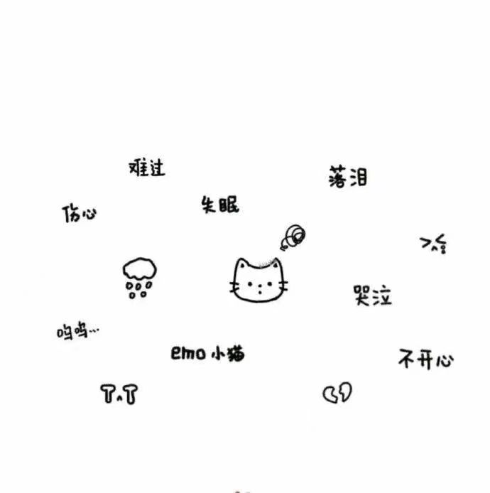珠海外遇调查取证：婚前财产婚后债务划分