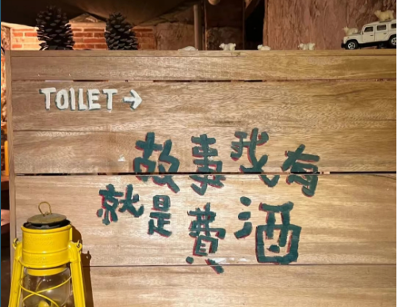 珠海外遇调查取证：服刑怎么离婚
