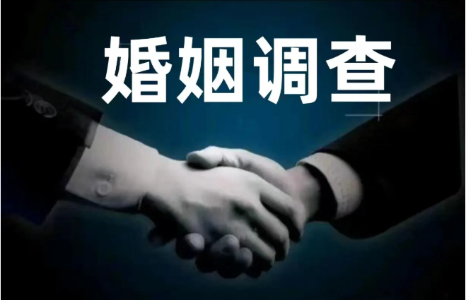 珠海市侦探公司：为什么男人会出轨？揭秘婚姻外遇背后的根源