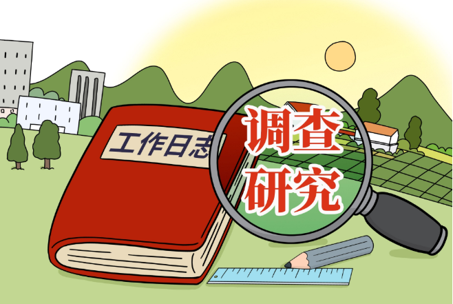 珠海市侦探公司：七年婚姻，他却突然提出离婚，她该怎么办？