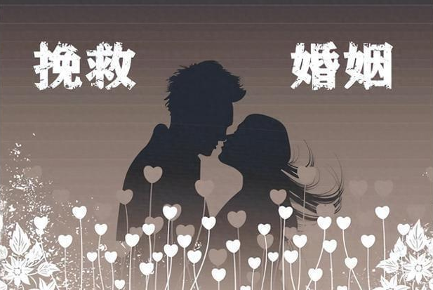 珠海外遇调查取证：花心男人为何如此难改？了解这些原因更好地维系你的感情生活
