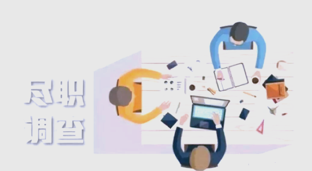 珠海市调查公司：母亲把房子过户给女儿，两个儿子起诉要求确认赠与无效！