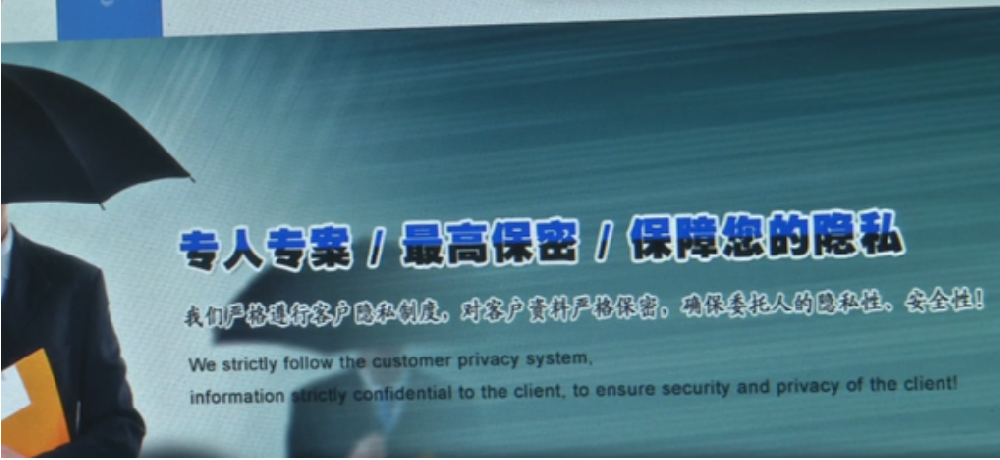 珠海市调查公司：“外遇，是怎么发生的”｜出轨背后的心理动机